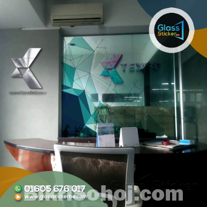 Frosted glass sticker Price in Bangladesh